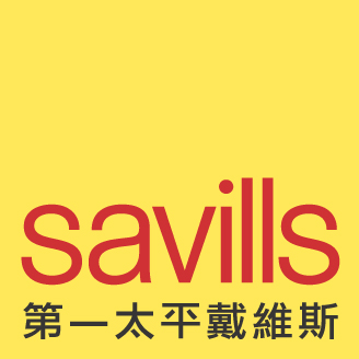 第一太平戴維斯 Savills International Realty Limited